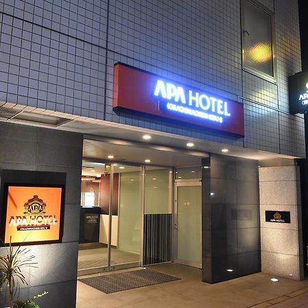 Apa Hotel Okachimachieki-Kita S Tokyo Luaran gambar