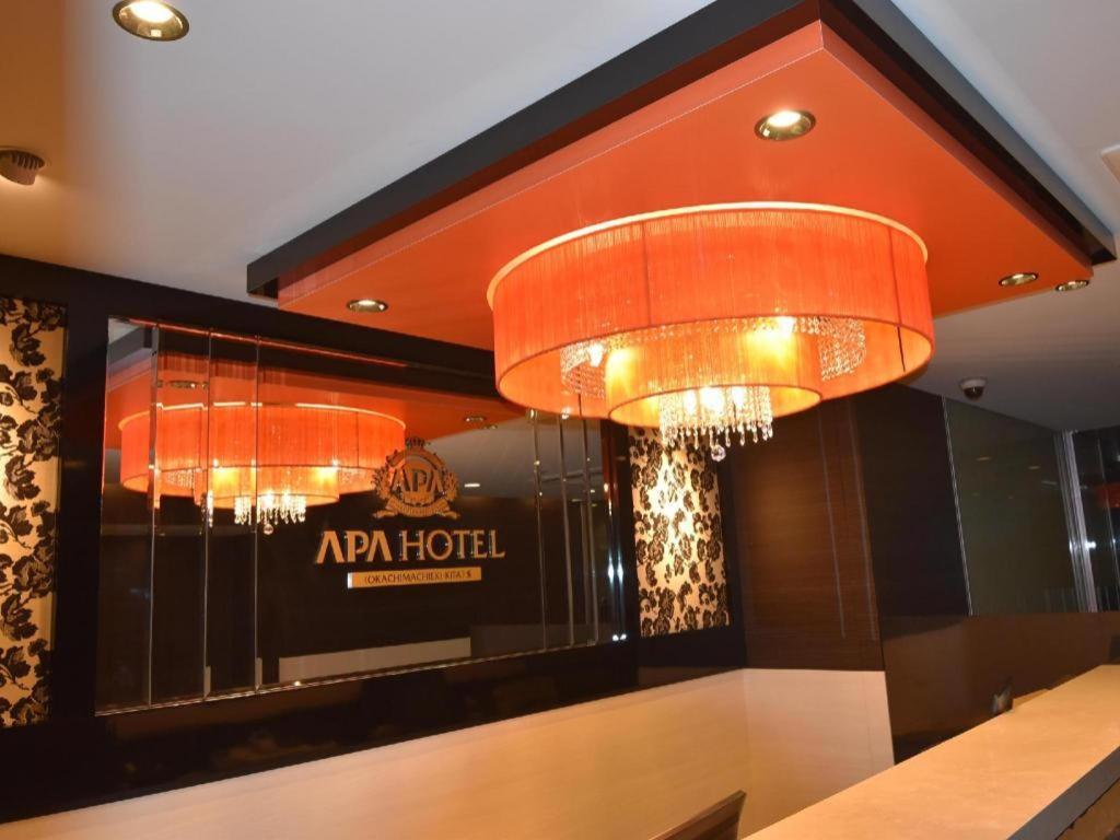 Apa Hotel Okachimachieki-Kita S Tokyo Luaran gambar