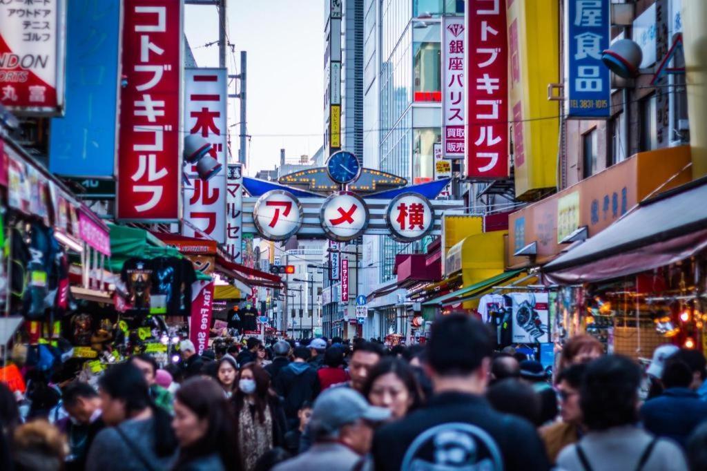 Apa Hotel Okachimachieki-Kita S Tokyo Luaran gambar