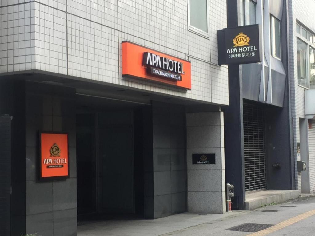 Apa Hotel Okachimachieki-Kita S Tokyo Luaran gambar