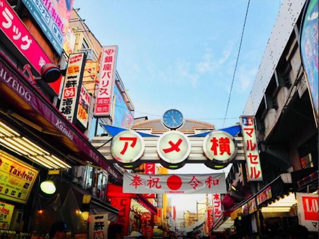 Apa Hotel Okachimachieki-Kita S Tokyo Luaran gambar