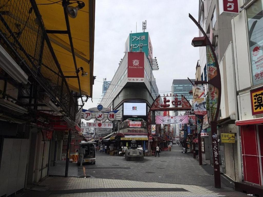 Apa Hotel Okachimachieki-Kita S Tokyo Luaran gambar