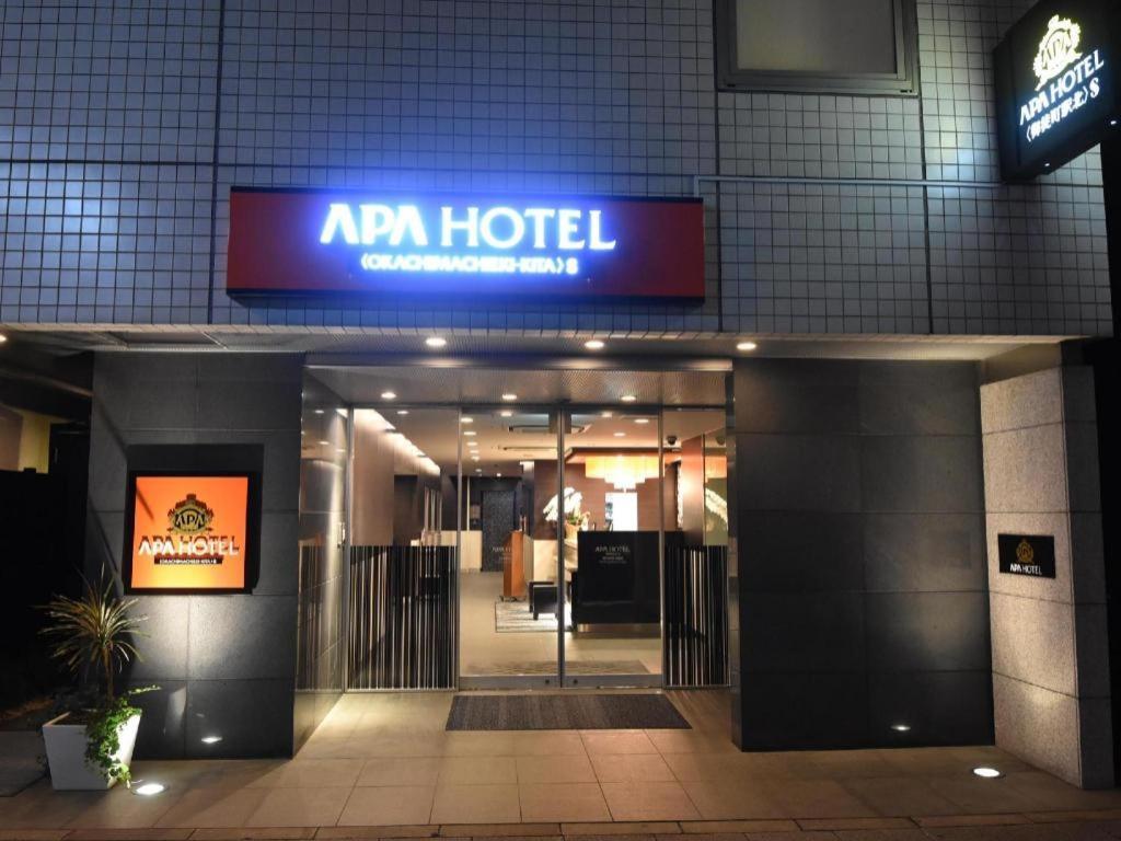 Apa Hotel Okachimachieki-Kita S Tokyo Luaran gambar